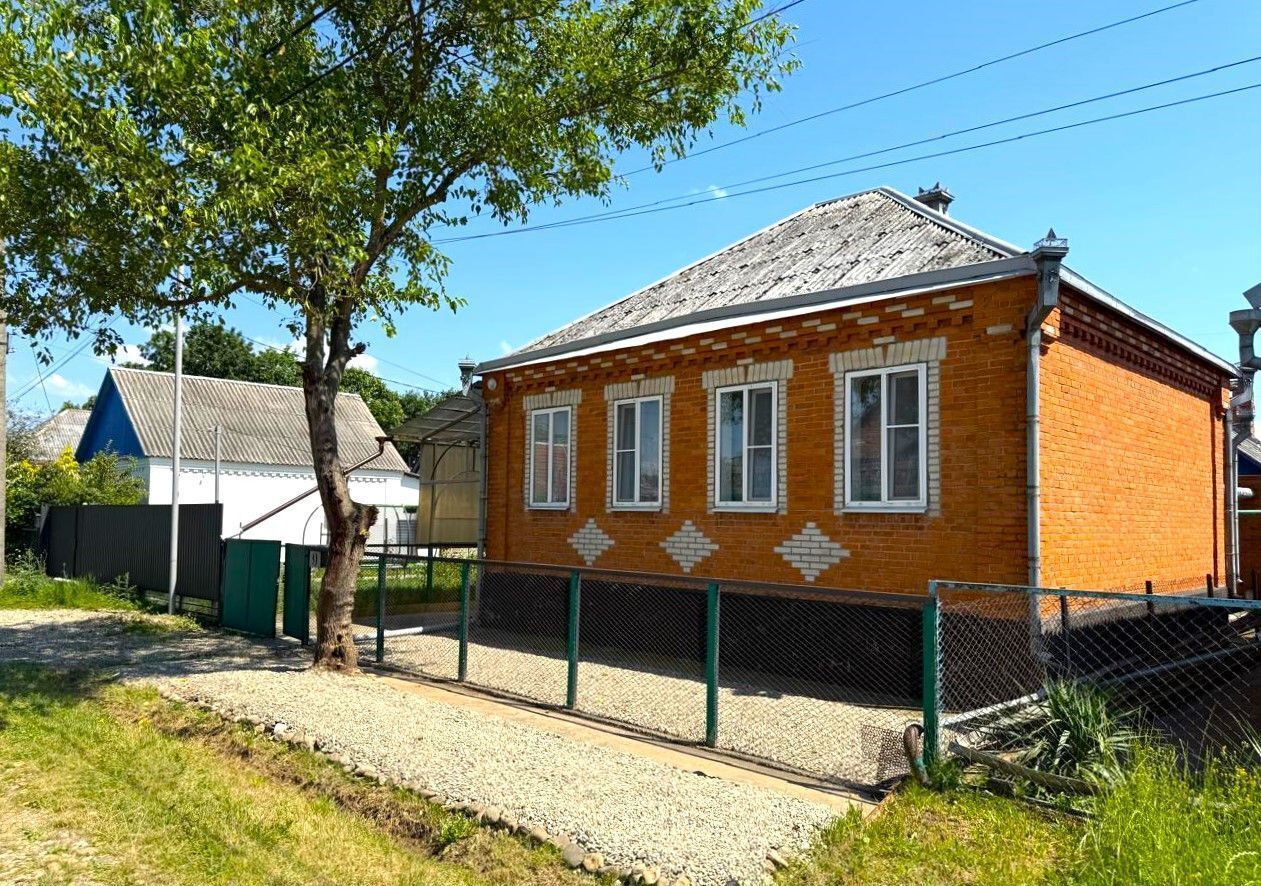 дом р-н Апшеронский г Апшеронск ул Тольятти Апшеронское городское поселение фото 1