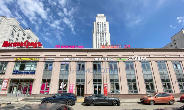 Бурнаковская ш Московское 167/2 фото