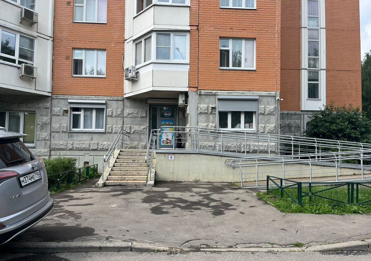 квартира г Видное ул Завидная 3 фото 3
