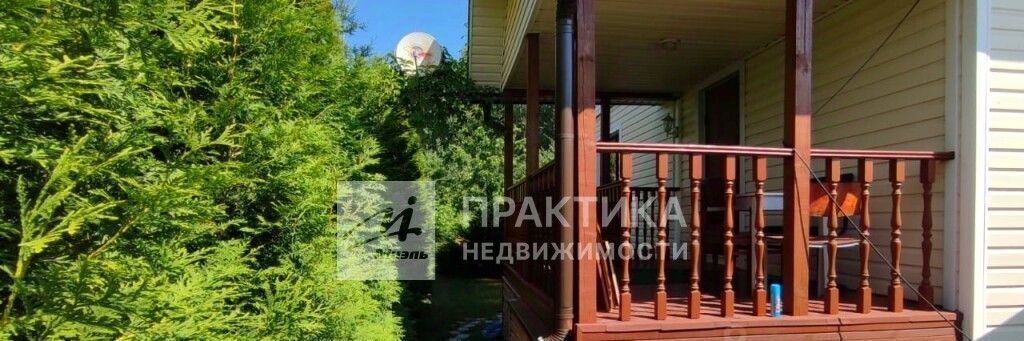 дом городской округ Богородский г Ногинск снт Электрон 98 фото 4