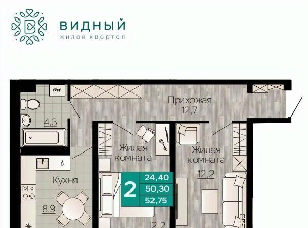 р-н Орджоникидзевский ул Кавказская 13к/1 фото