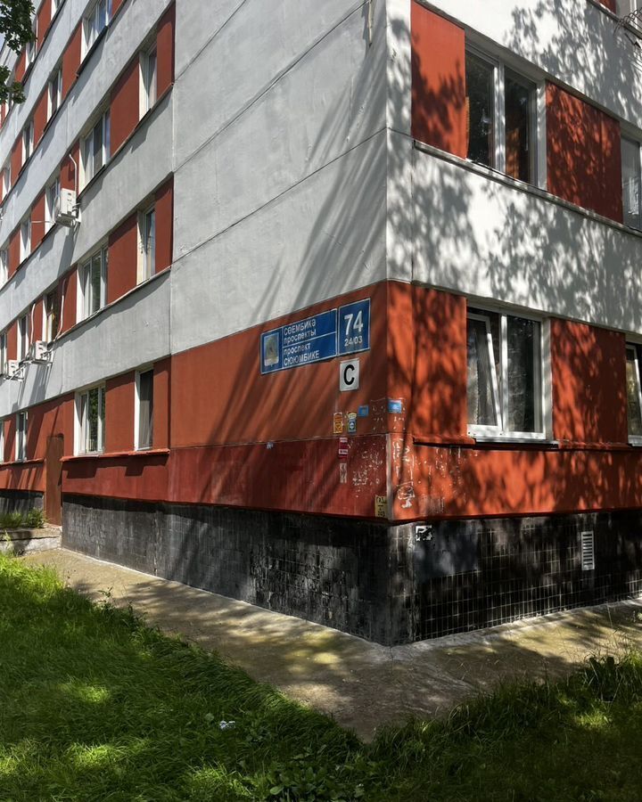 квартира г Набережные Челны р-н Автозаводский пр-кт Сююмбике 74 Республика Татарстан Татарстан фото 10