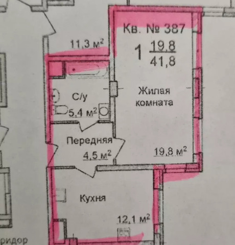 Горьковская дом 3 фото