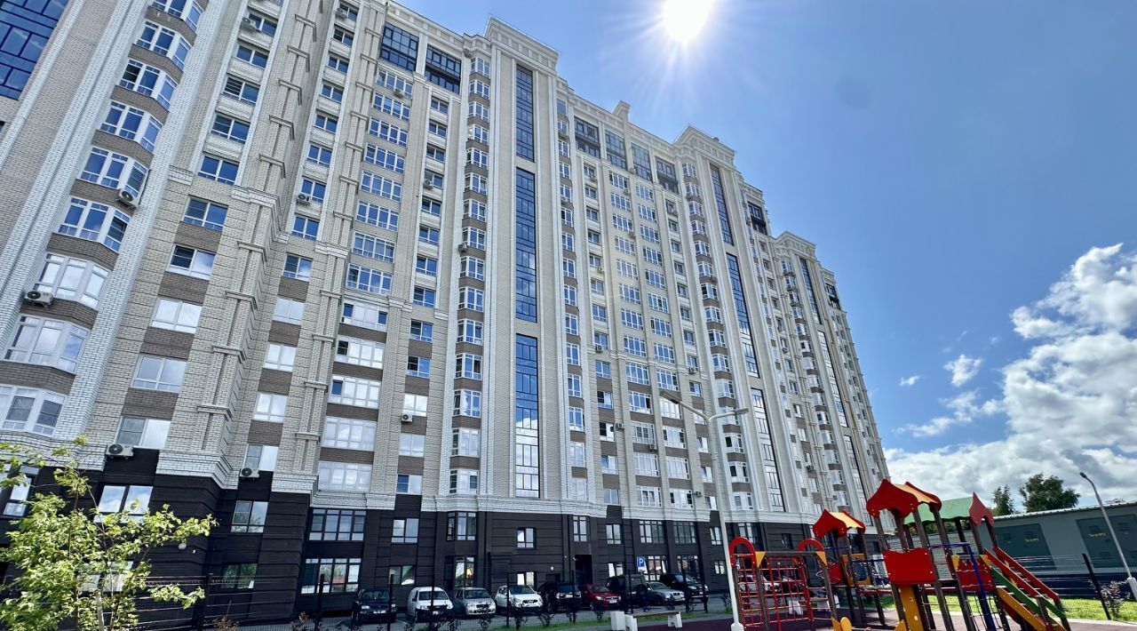квартира г Барнаул р-н Центральный ул Аванесова 44 фото 2