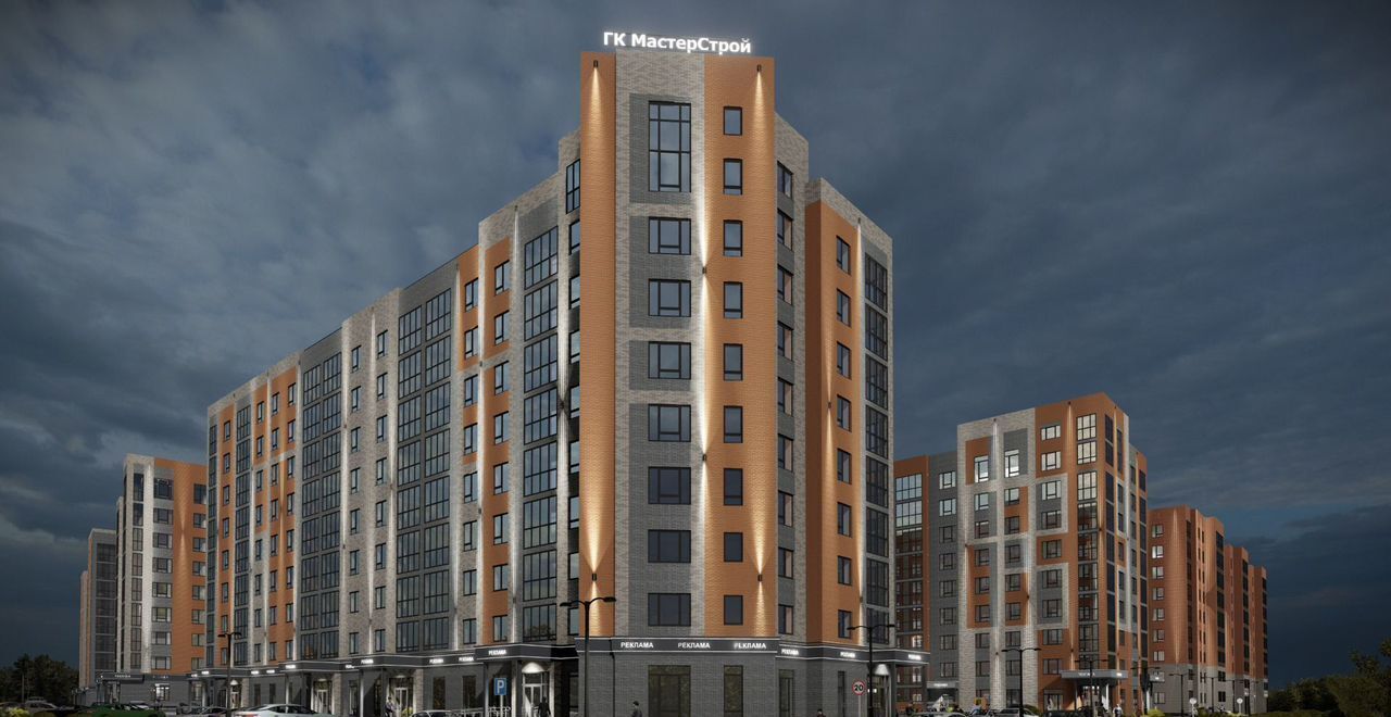квартира г Кострома р-н Центральный ш Кинешемское з/у 90 фото 3