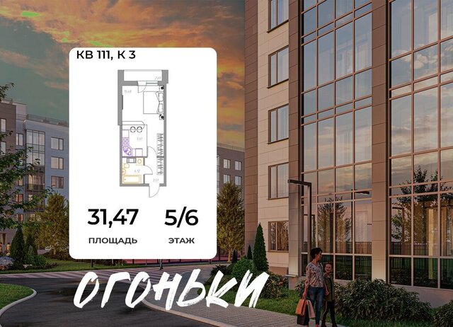 дом 2 фото