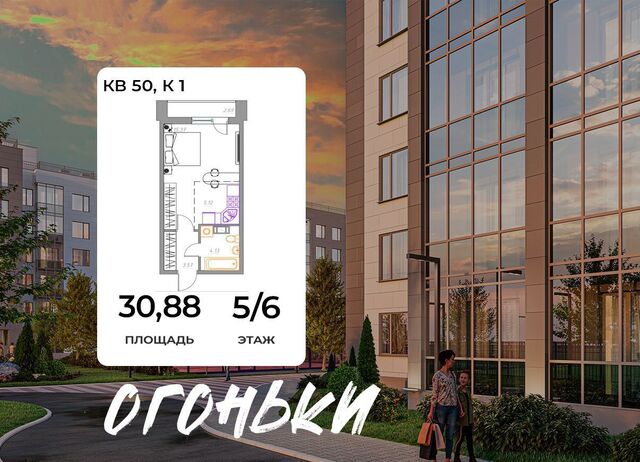 пр-кт Всеволожский 2 фото