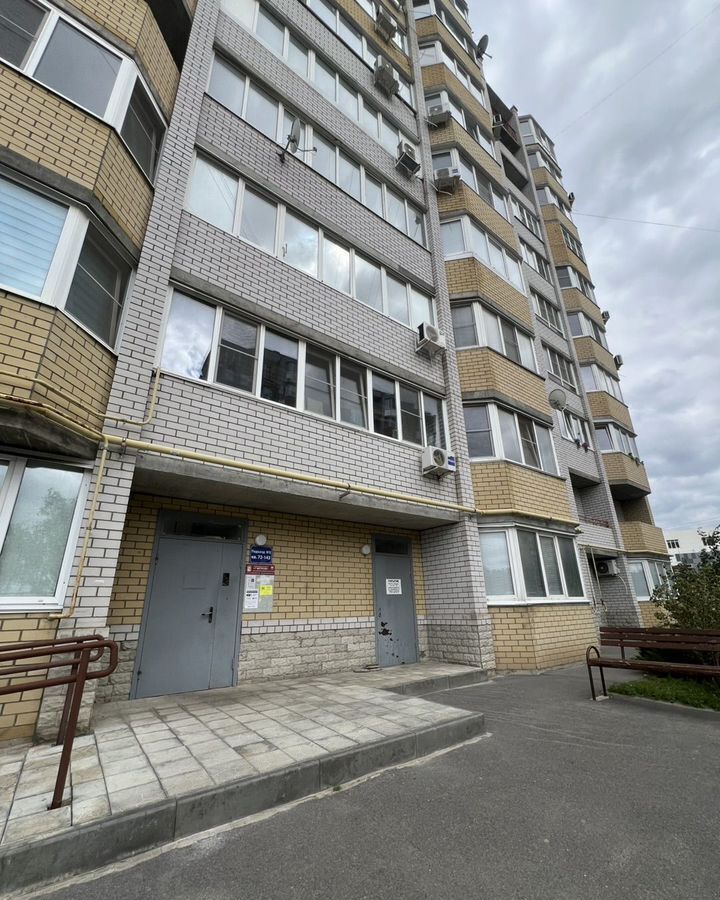 квартира г Волгоград р-н Дзержинский ул Шекснинская 81 фото 2