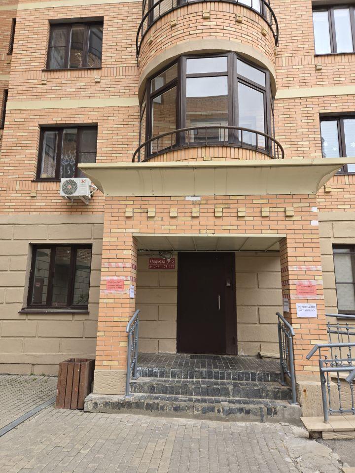 квартира г Химки мкр Сходня ул Овражная 24к/8 Сходня фото 3