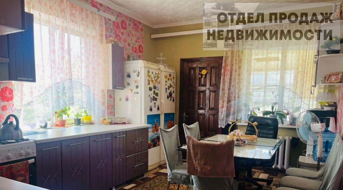 дом р-н Крымский г Крымск ул Темченко 11 фото 3