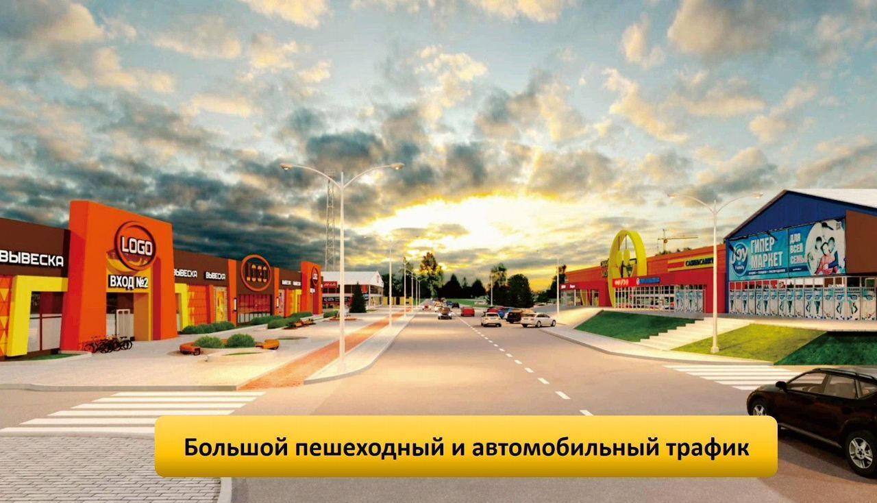 свободного назначения г Иркутск р-н Ленинский ул Баумана 233а фото 2