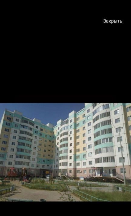 квартира г Якутск ул Петра Алексеева 72 фото 6