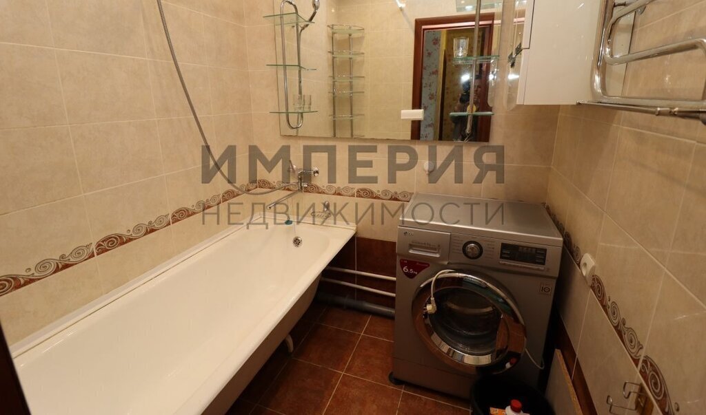 квартира г Магадан ул Колымская 24 фото 16