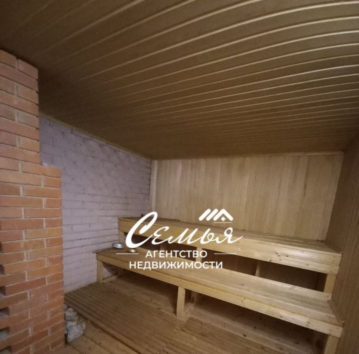 дом г Заводоуковск фото 12