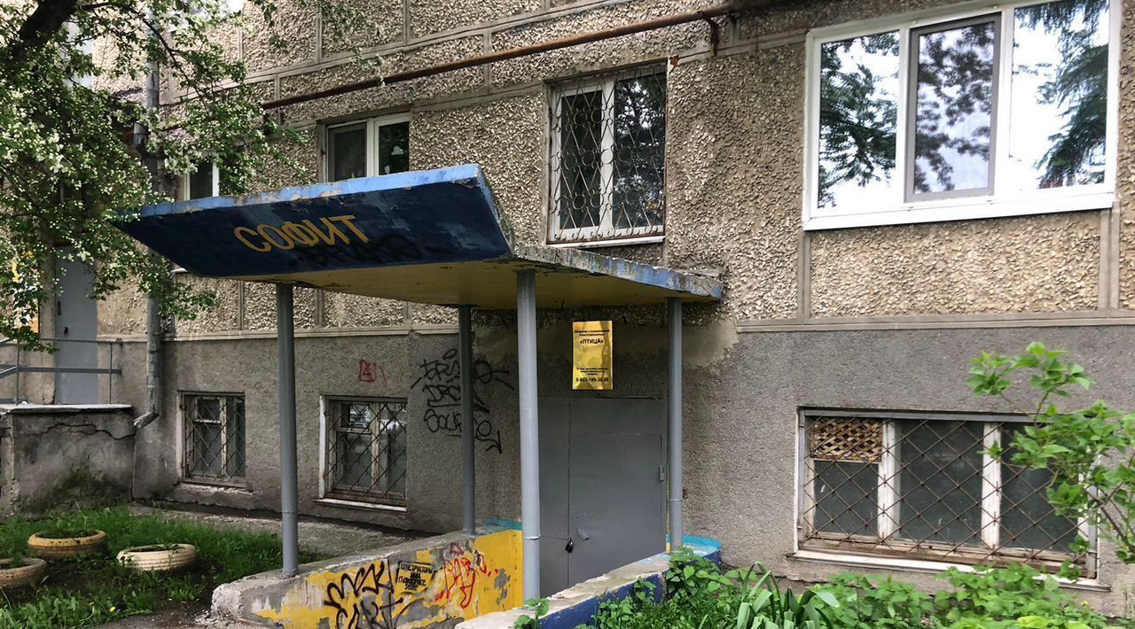 свободного назначения г Верхняя Пышма ул Победы 11 фото 3