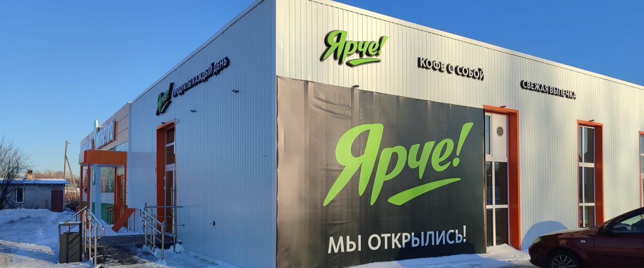 торговое помещение г Томск п Светлый р-н Октябрьский 17/11 фото 7