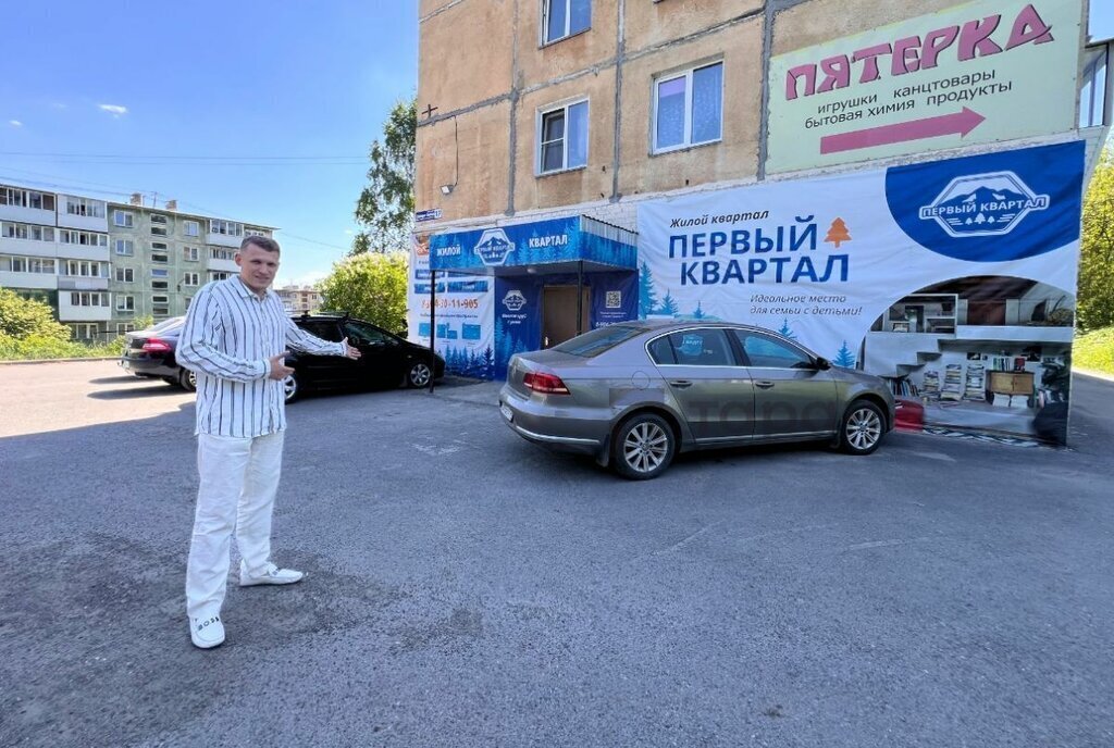 квартира г Златоуст квартал Северо-Запад, 1-й квартал, 17 фото 1