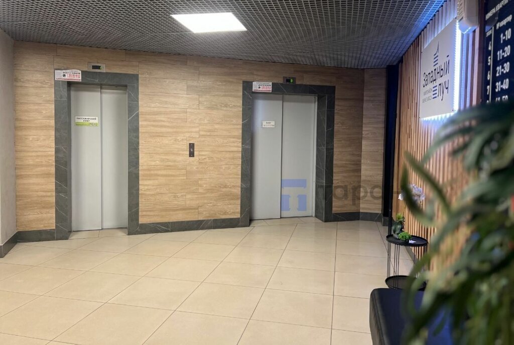 квартира г Челябинск ул Труда 162 фото 4