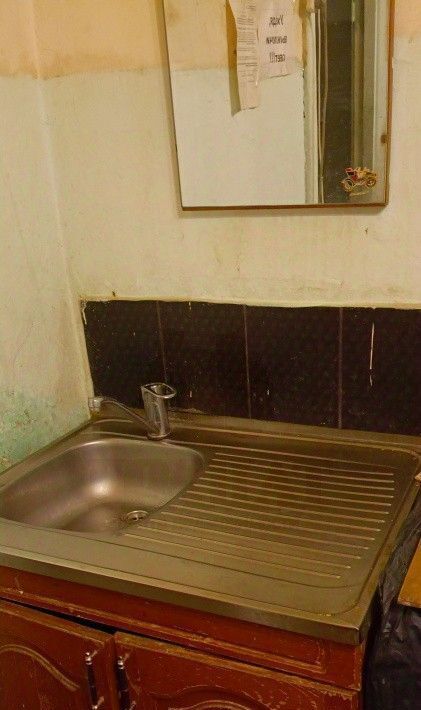 комната г Екатеринбург пр-кт Космонавтов 70 Проспект Космонавтов фото 6