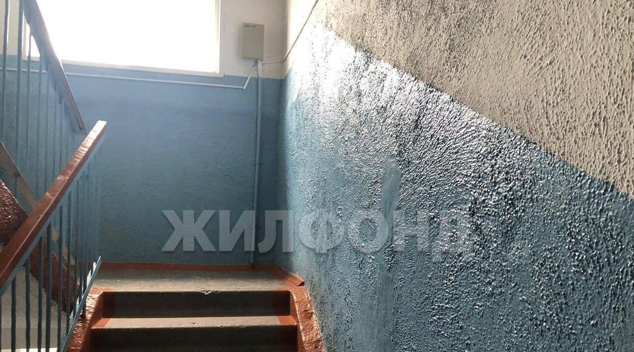 квартира г Абакан ул Фадеева 123 фото 14