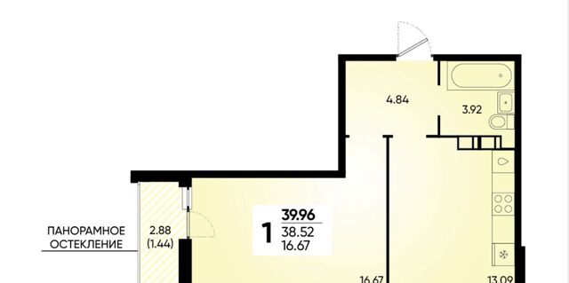 р-н Прикубанский дом 14 фото