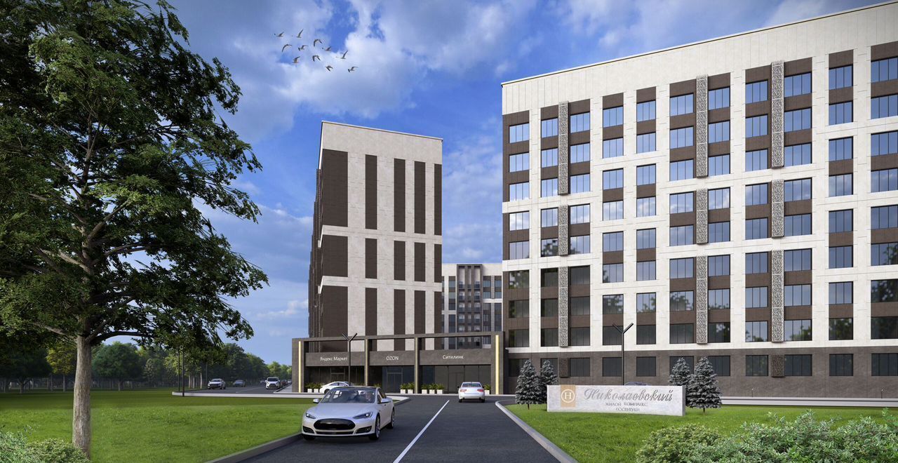 квартира г Ессентуки ул Благодатная 28 фото 17
