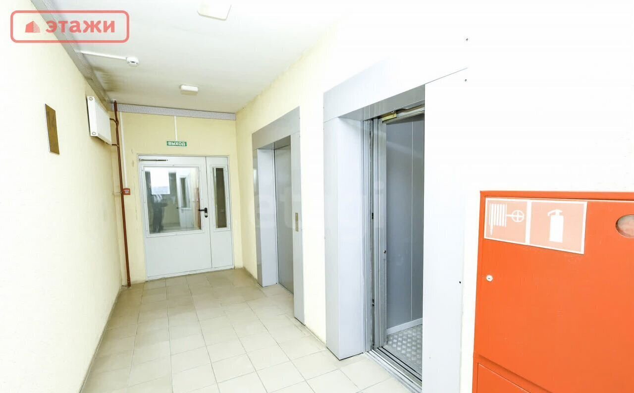 квартира г Петрозаводск р-н Октябрьский наб Варкауса 37 фото 14