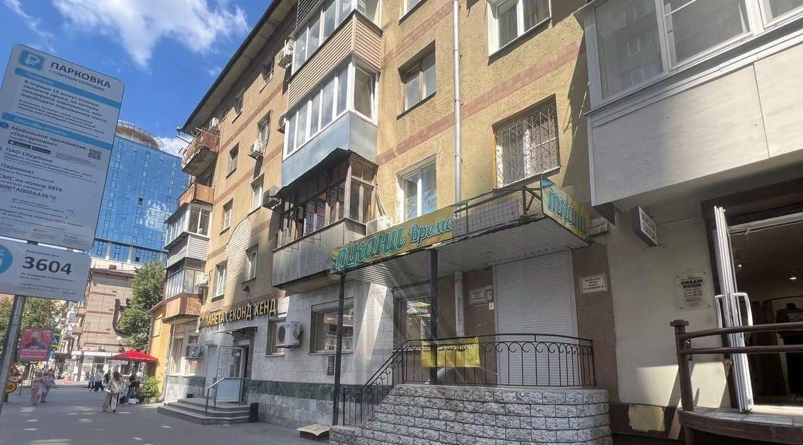 свободного назначения г Воронеж р-н Ленинский ул Никитинская 35 фото 1