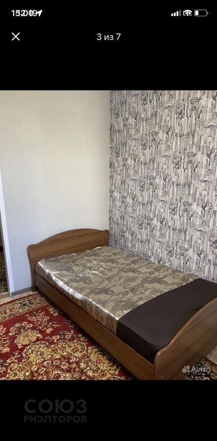 квартира г Волгоград р-н Кировский ул им. Розы Люксембург 1а фото 1
