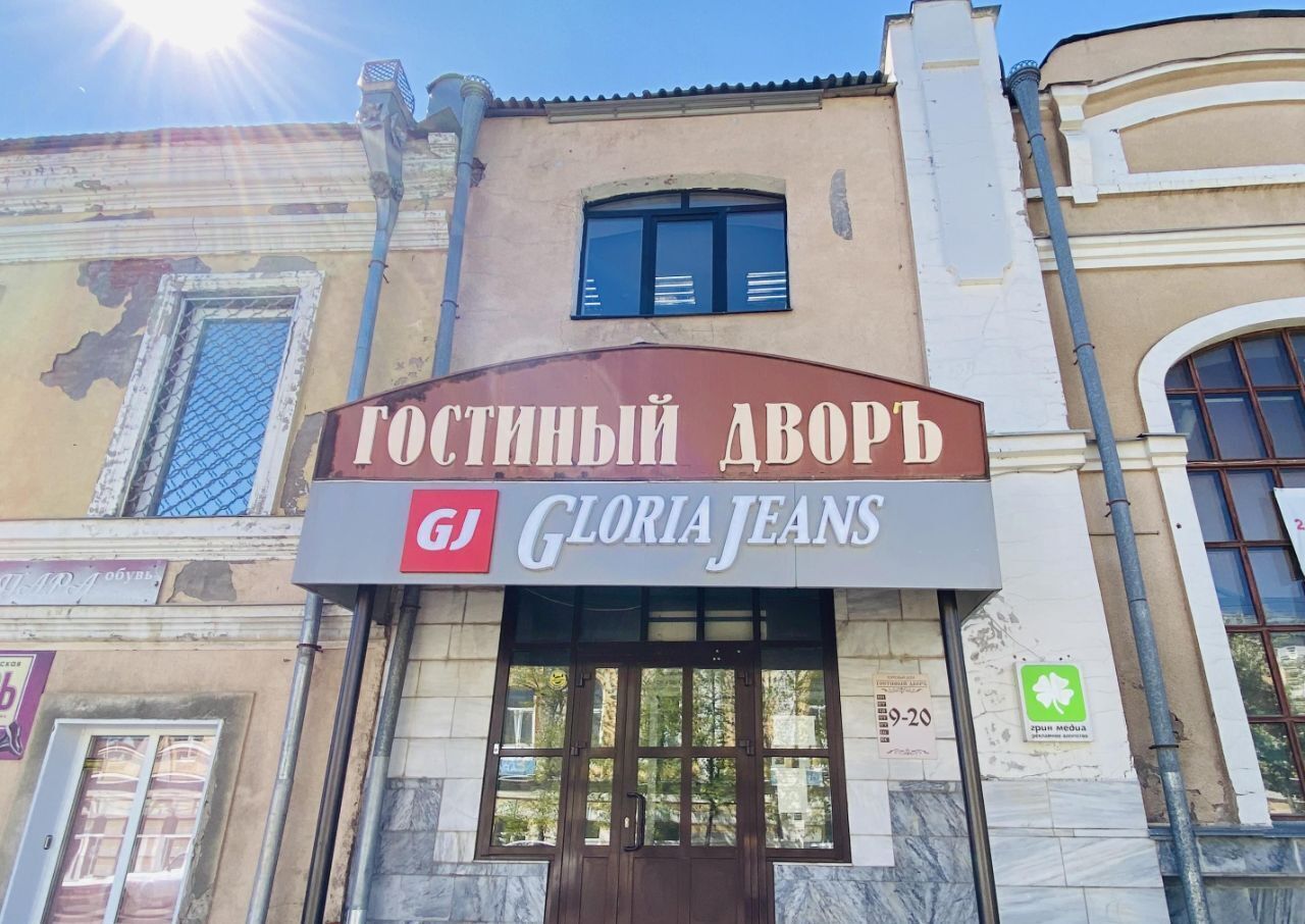 офис г Сарапул Центральный район ул Гагарина 18 жилрайон фото 1