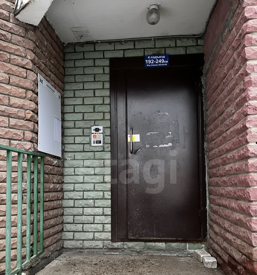 квартира г Казань Азино-2 ул Минская 12 м-н фото 14