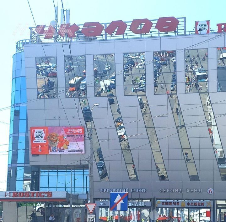 квартира г Нижний Новгород Московская ул Чкалова 1 фото 13