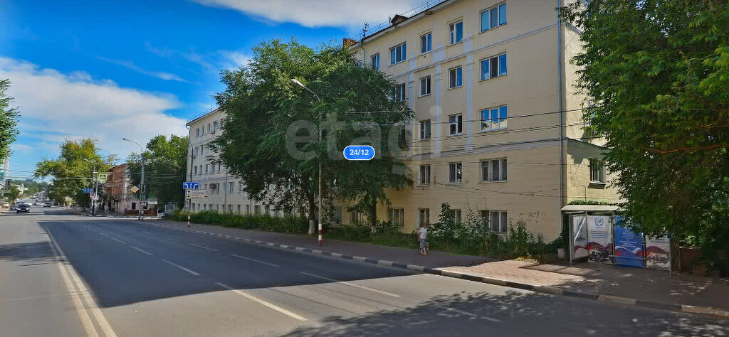 квартира г Ульяновск ул Карла Маркса 24/12 фото 15