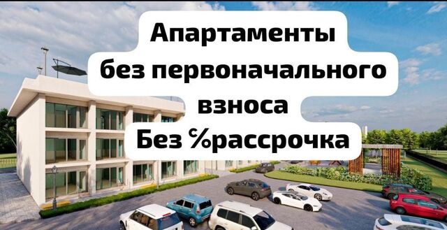 пгт Сулак Кировский внутригородской район фото