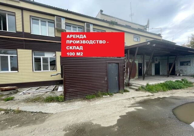 производственные, складские дом 7 Арамильский г. о. фото