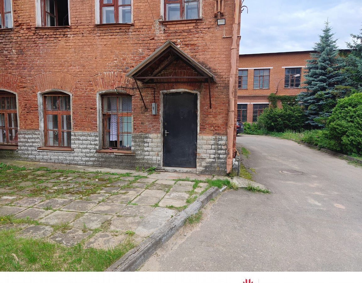 свободного назначения городской округ Богородский г Ногинск наб 60-летия Октября 2 фото 1