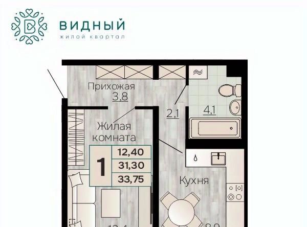 р-н Орджоникидзевский ул Кавказская 13к/1 фото