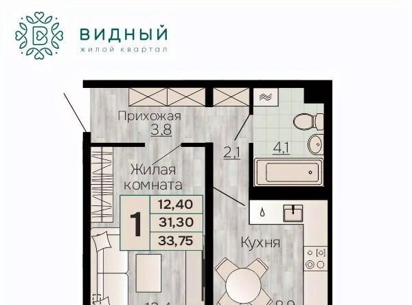 р-н Орджоникидзевский ул Кавказская 13к/1 фото