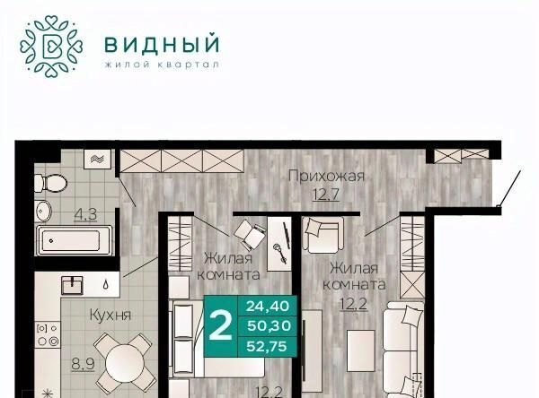 р-н Орджоникидзевский ул Кавказская 13к/1 фото