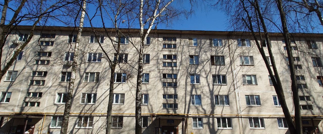 квартира г Красногорск Райцентр ул Георгия Димитрова 3 Красногорская фото 2