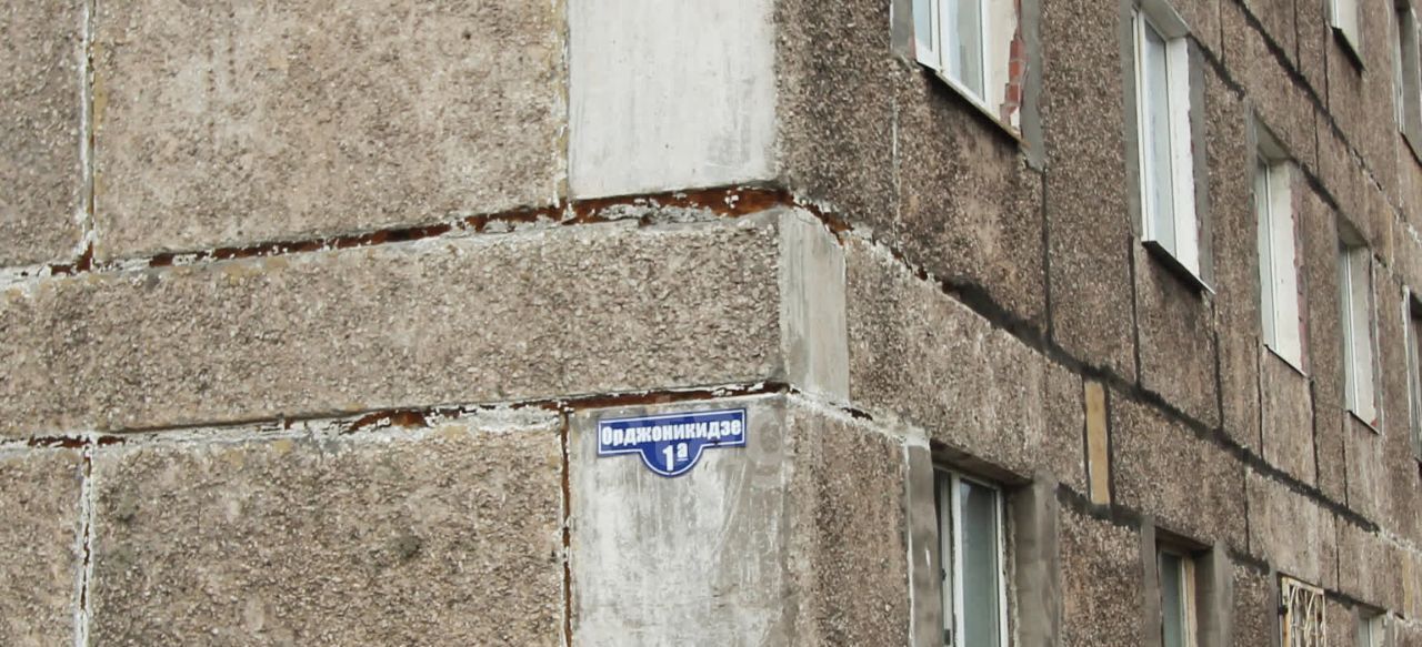 комната г Нижний Тагил р-н Дзержинский ул Орджоникидзе 1а фото 11