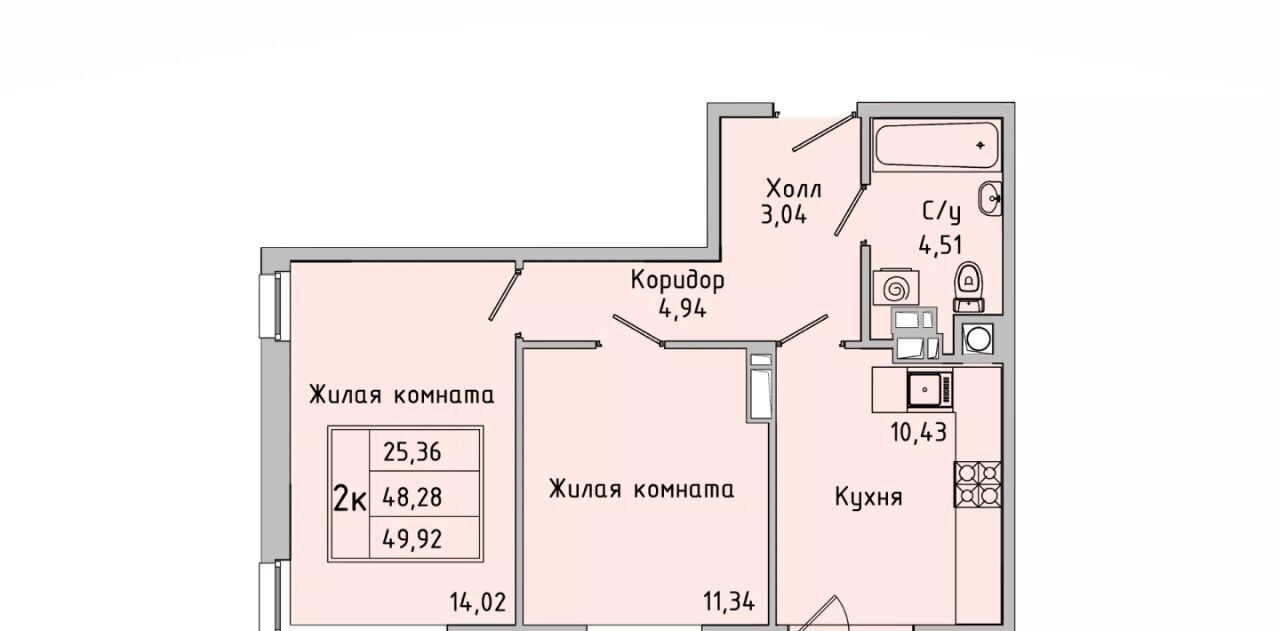 квартира г Батайск ул Ушинского 27ак/1 ЖК Пальмира 2.0 фото 4