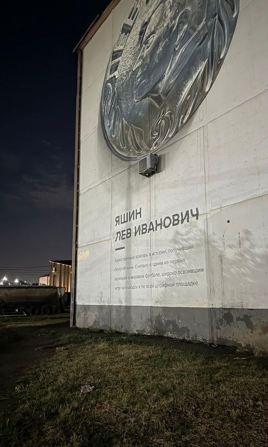 квартира г Грозный ул. Л. И. Яшина, 14 фото 1