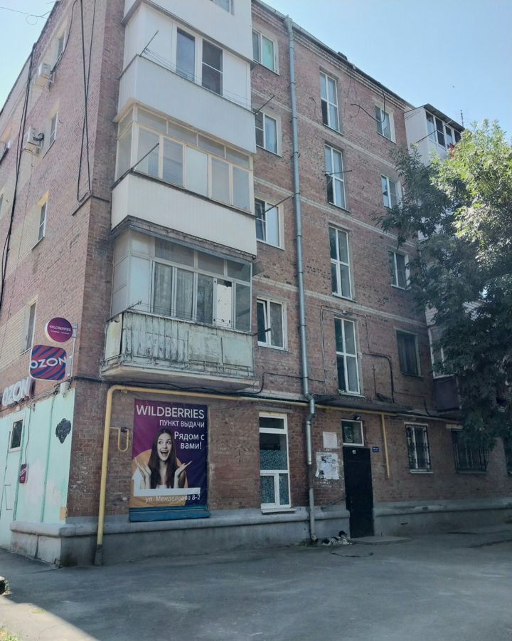 квартира г Таганрог Северо-Западный ул Менделеева 8/2 фото 25