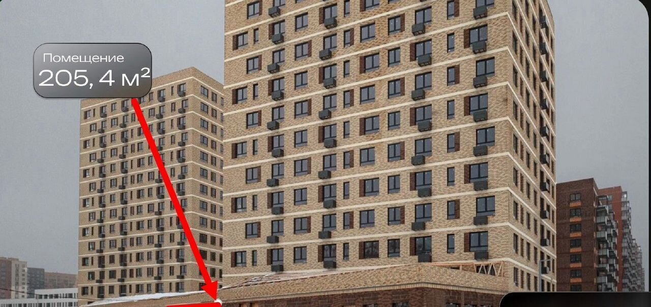 свободного назначения г Зеленоград Зеленоград-Крюково, 22-й мкр-н, 6. 2 фото 1
