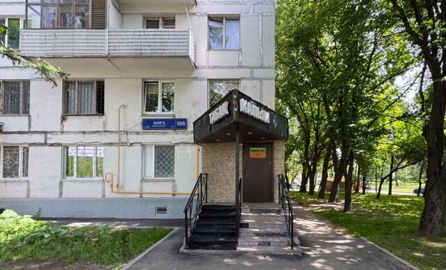 торговое помещение метро Улица Сергея Эйзенштейна дом 188 фото