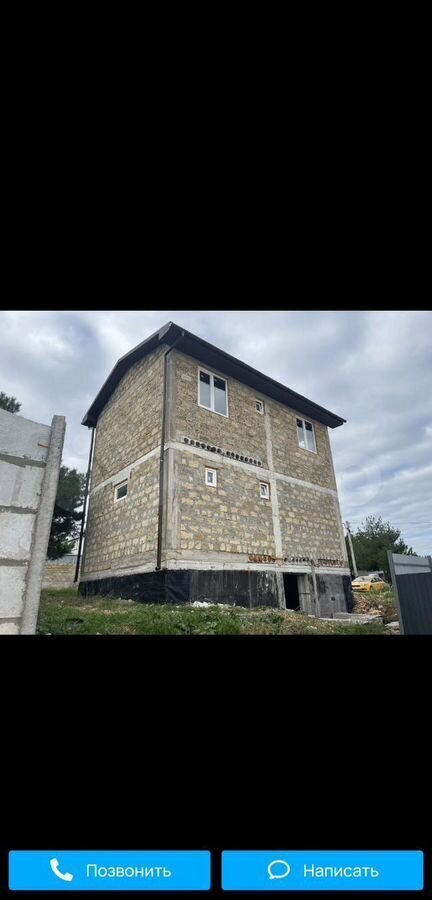 дом г Севастополь р-н Балаклавский снт Скиф Балаклавский муниципальный округ, Ягодная ул, Крым фото 6