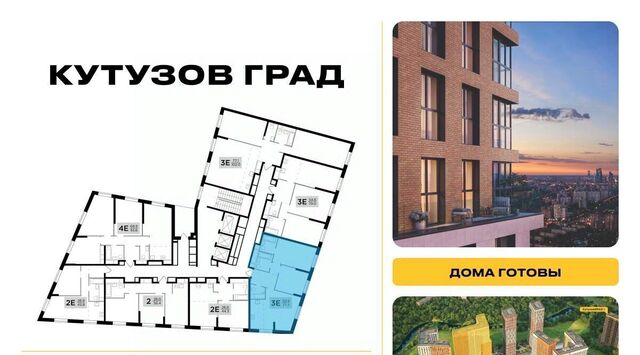 ул Петра Алексеева 12с/1 фото