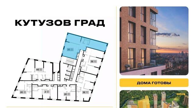 ул Петра Алексеева 12с/1 фото