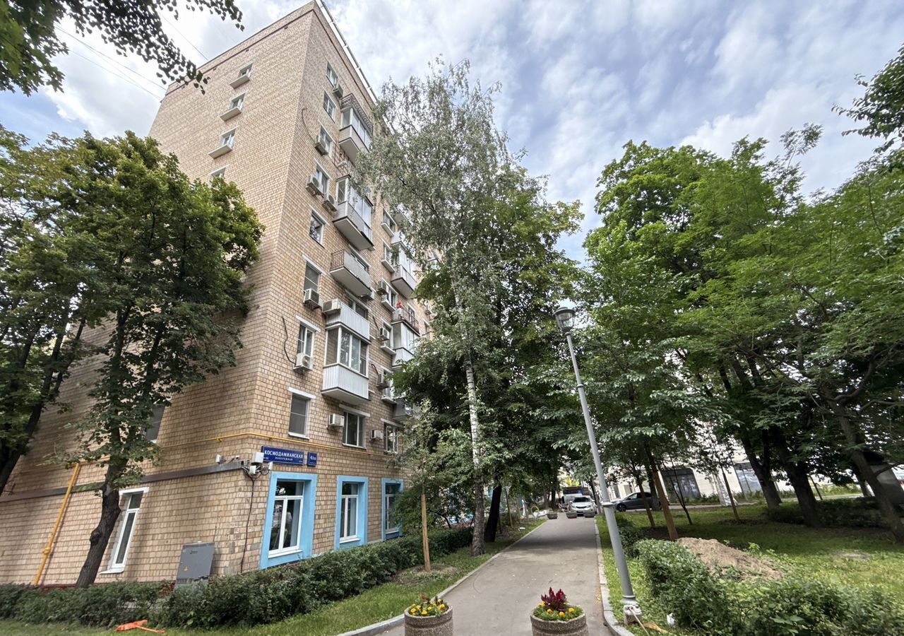 квартира г Москва метро Новокузнецкая наб Космодамианская 4/22а фото 1